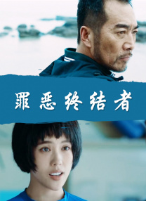 天美视频传媒mv